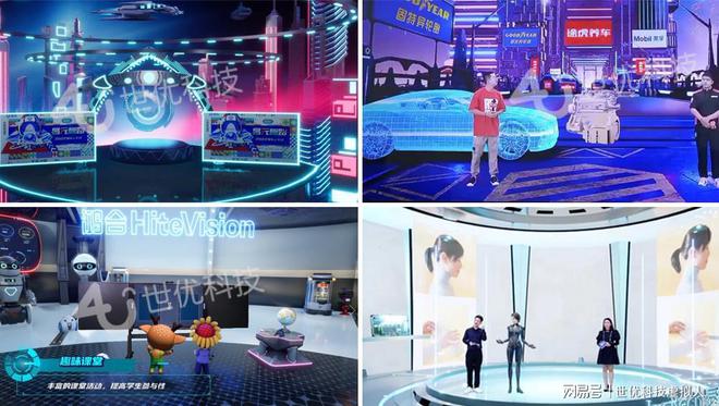 數(shù)字人技術(shù)驅(qū)動衛(wèi)視晚會創(chuàng)新，破局節(jié)目內(nèi)容內(nèi)卷