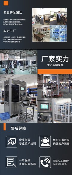 茶葉濾紙與綿紙在茶餅包裝中的技術(shù)服務(wù)與制作要點