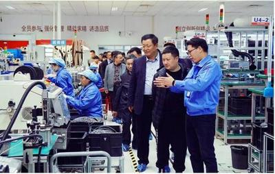 紡織行業領導專家蒞臨蘭寶科技園考察指導，共話技術服務新篇章