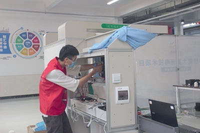 錨定世賽，點亮夢想——第46屆世界技能大賽光電技術項目山東省選拔賽圓滿落幕